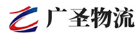 广州到咸安区物流公司